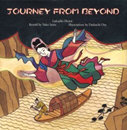 Journey from beyond
